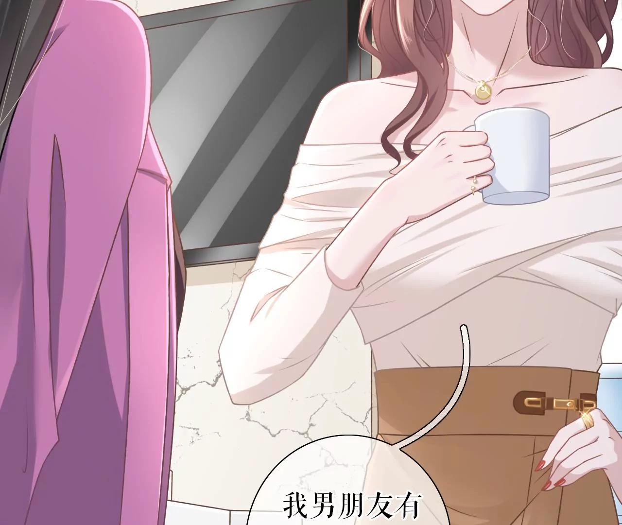 模特祁郁(1/2)-第28话