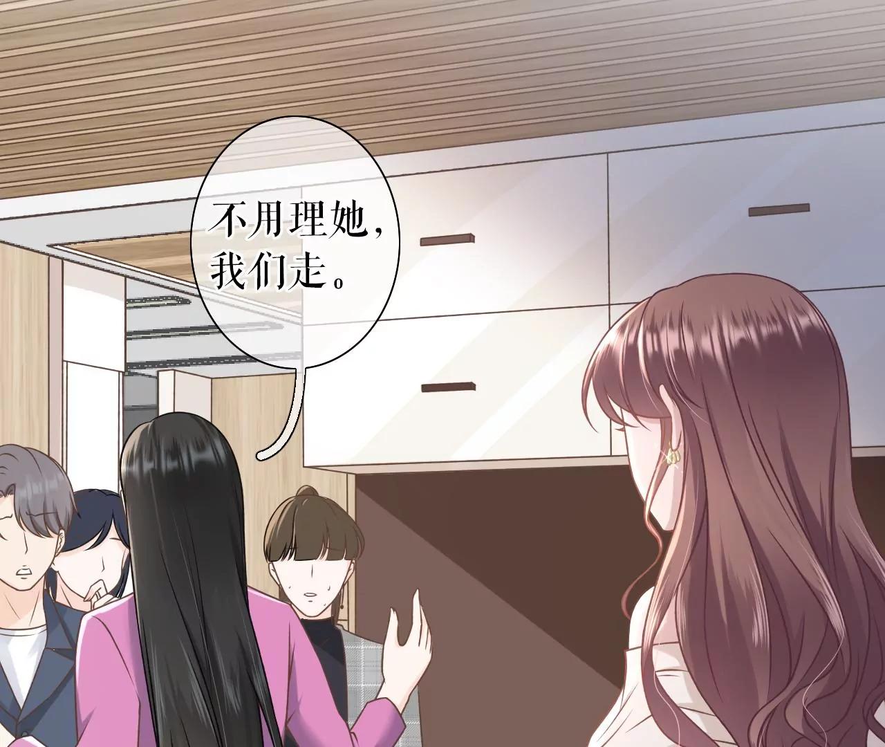 模特祁郁(1/2)-第28话