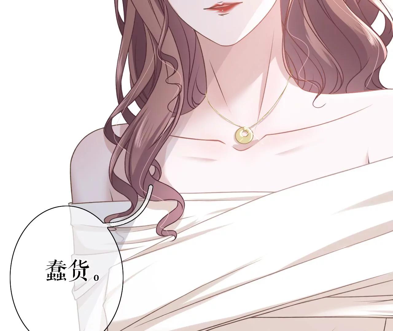 模特祁郁(1/2)-第28话