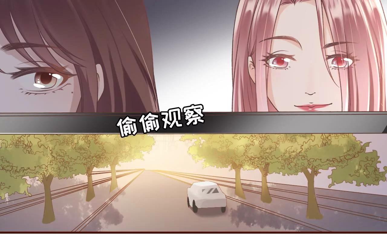 模特祁郁(1/2)-第28话