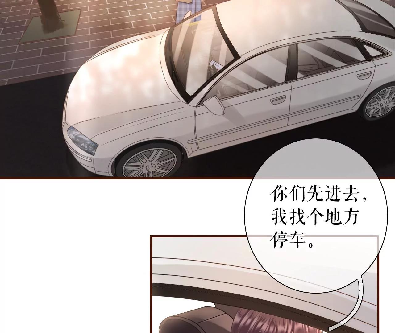 模特祁郁(1/2)-第28话