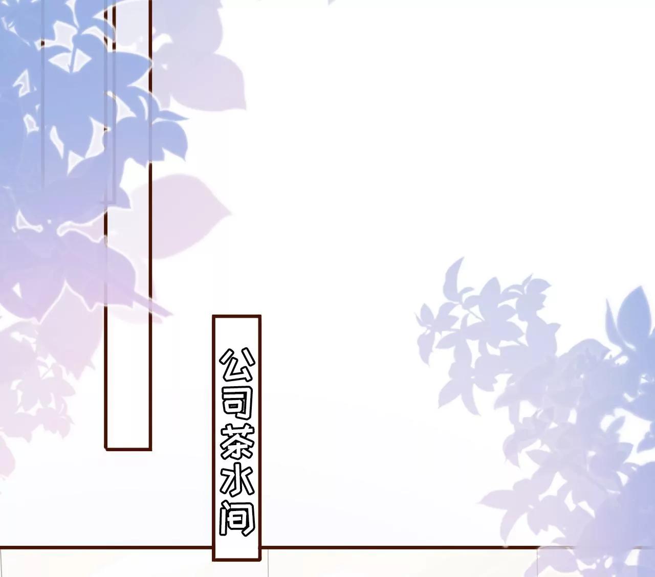 模特祁郁(1/2)-第28话