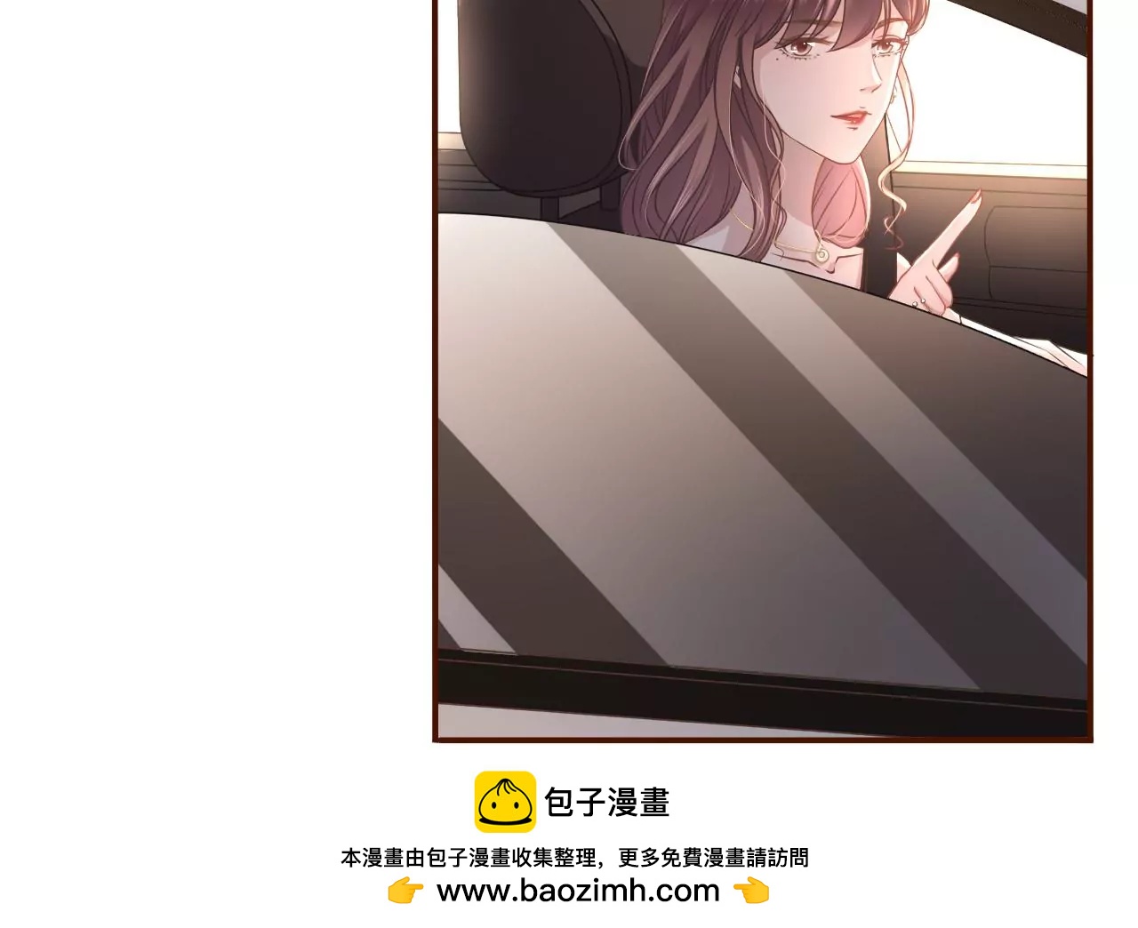 模特祁郁(1/2)-第28话