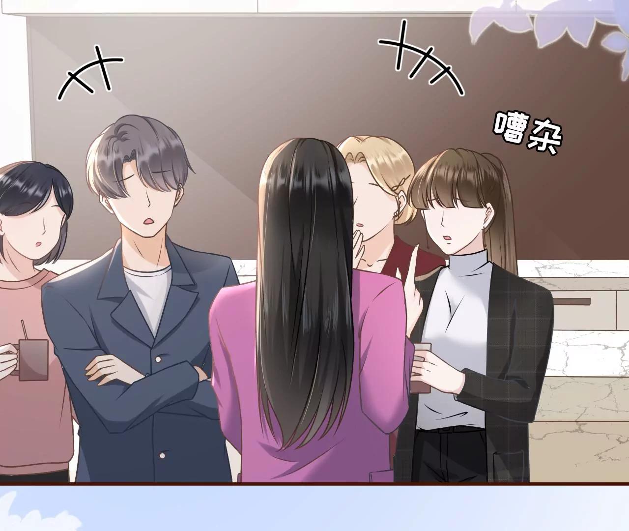 模特祁郁(1/2)-第28话