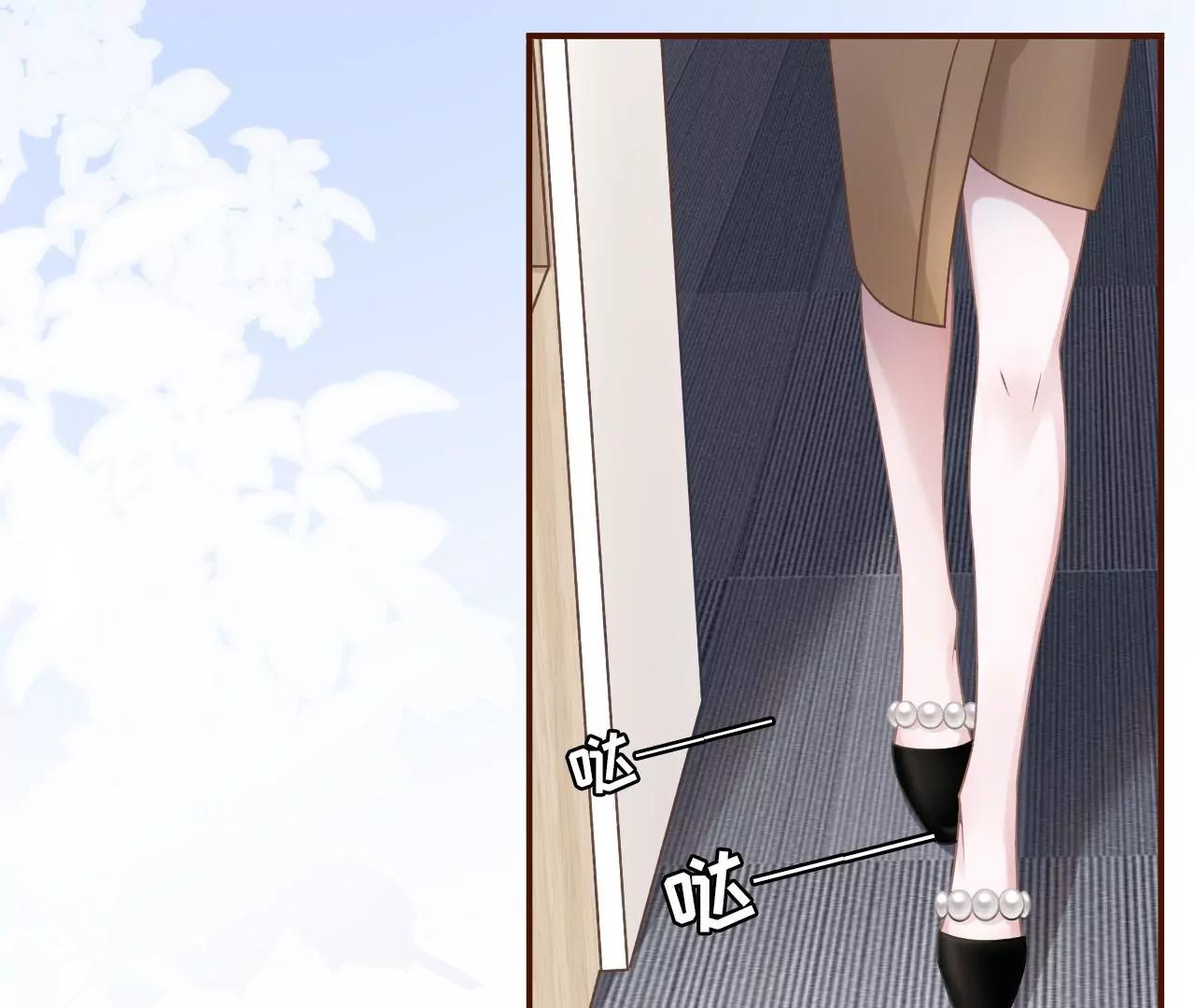 模特祁郁(1/2)-第28话