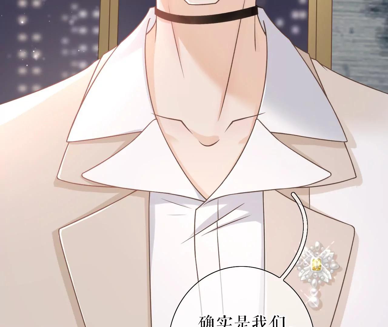 正面交锋(1/3)-第30话