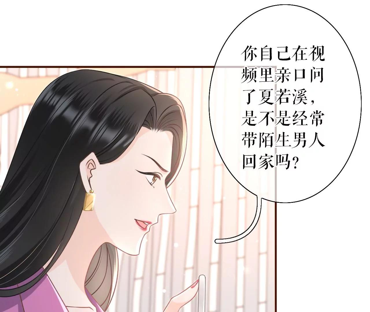 正面交锋(1/3)-第30话