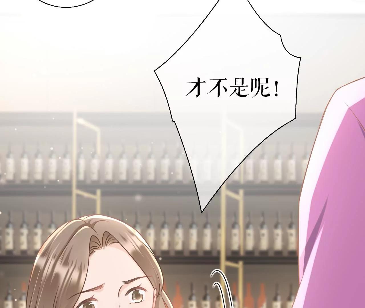 正面交锋(1/3)-第30话