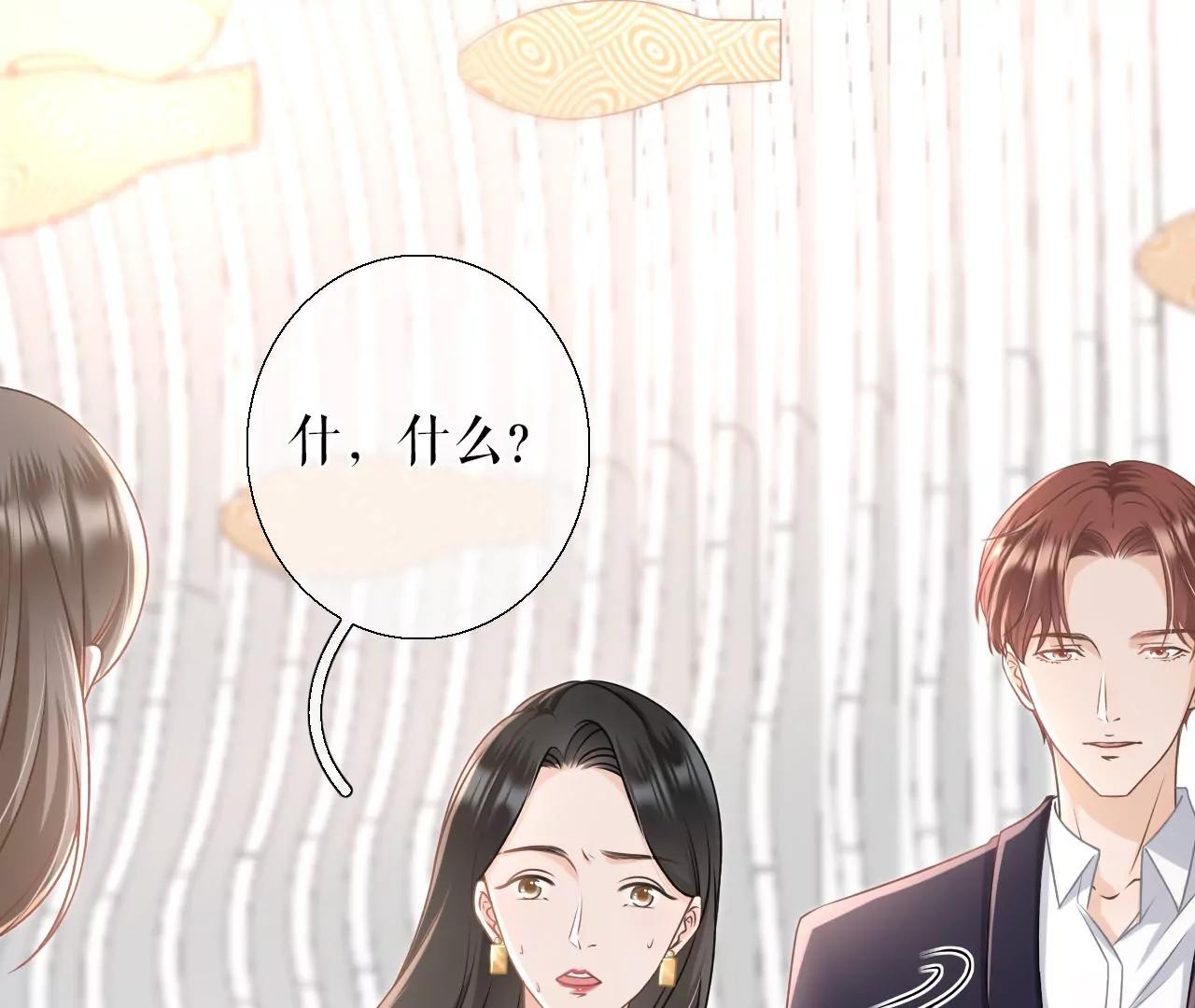 正面交锋(1/3)-第30话