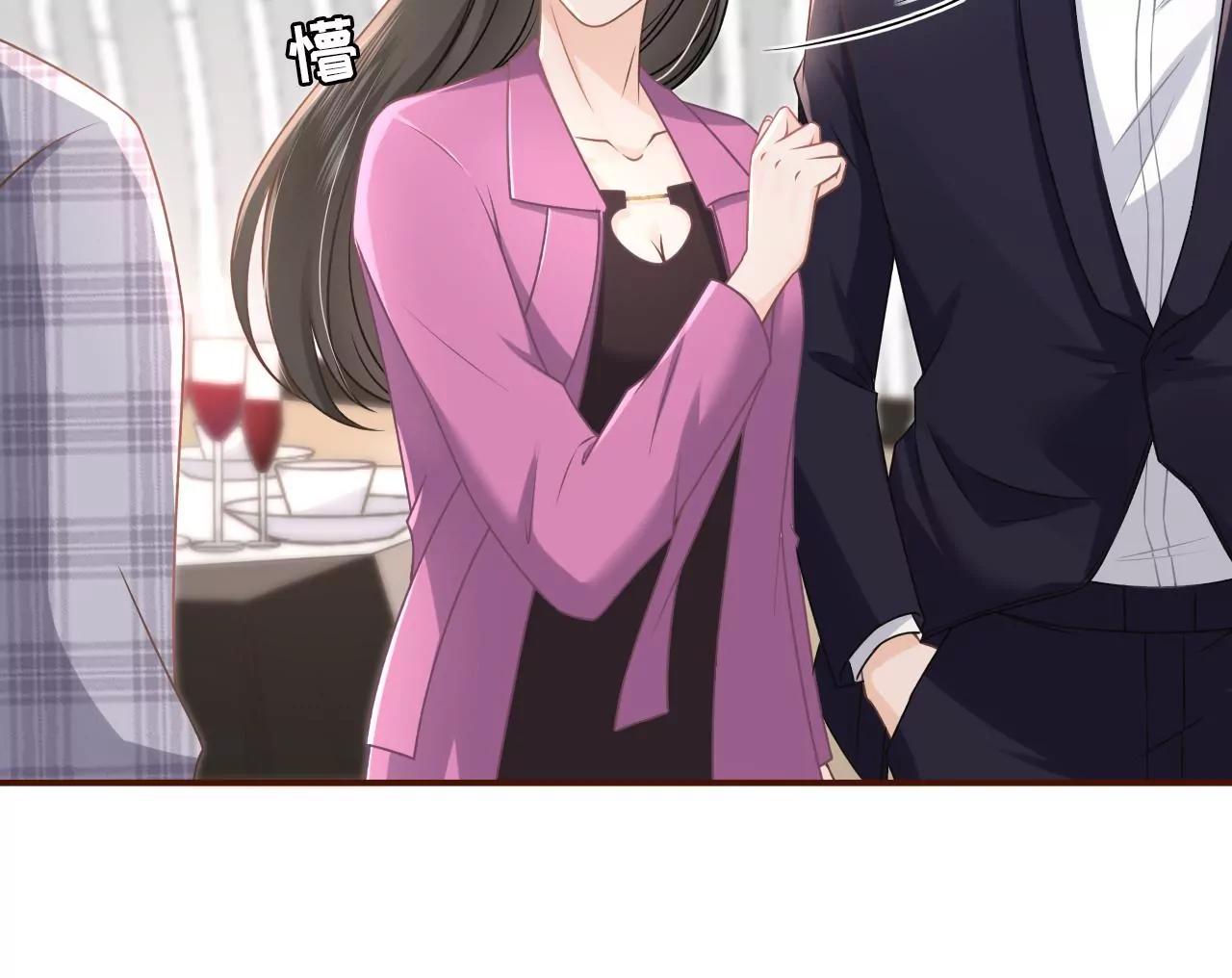 正面交锋(1/3)-第30话