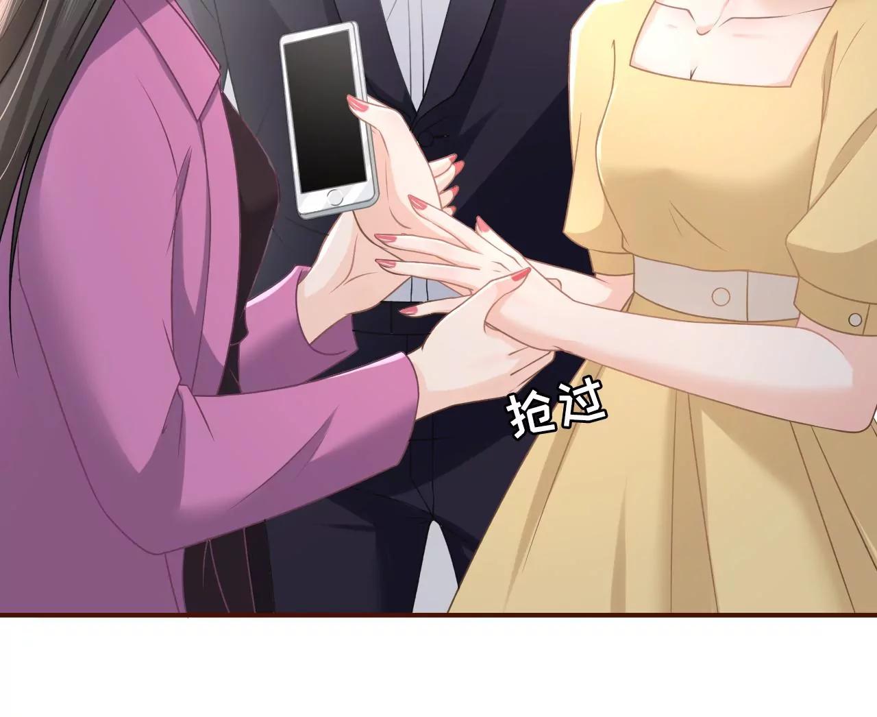 正面交锋(1/3)-第30话