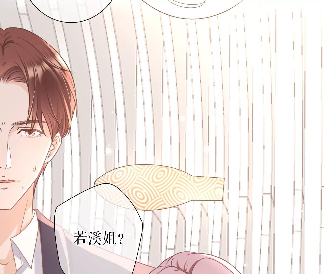 正面交锋(1/3)-第30话