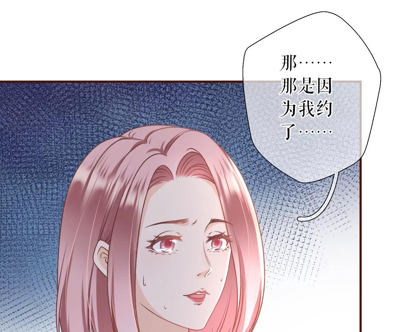 正面交锋(1/3)-第30话