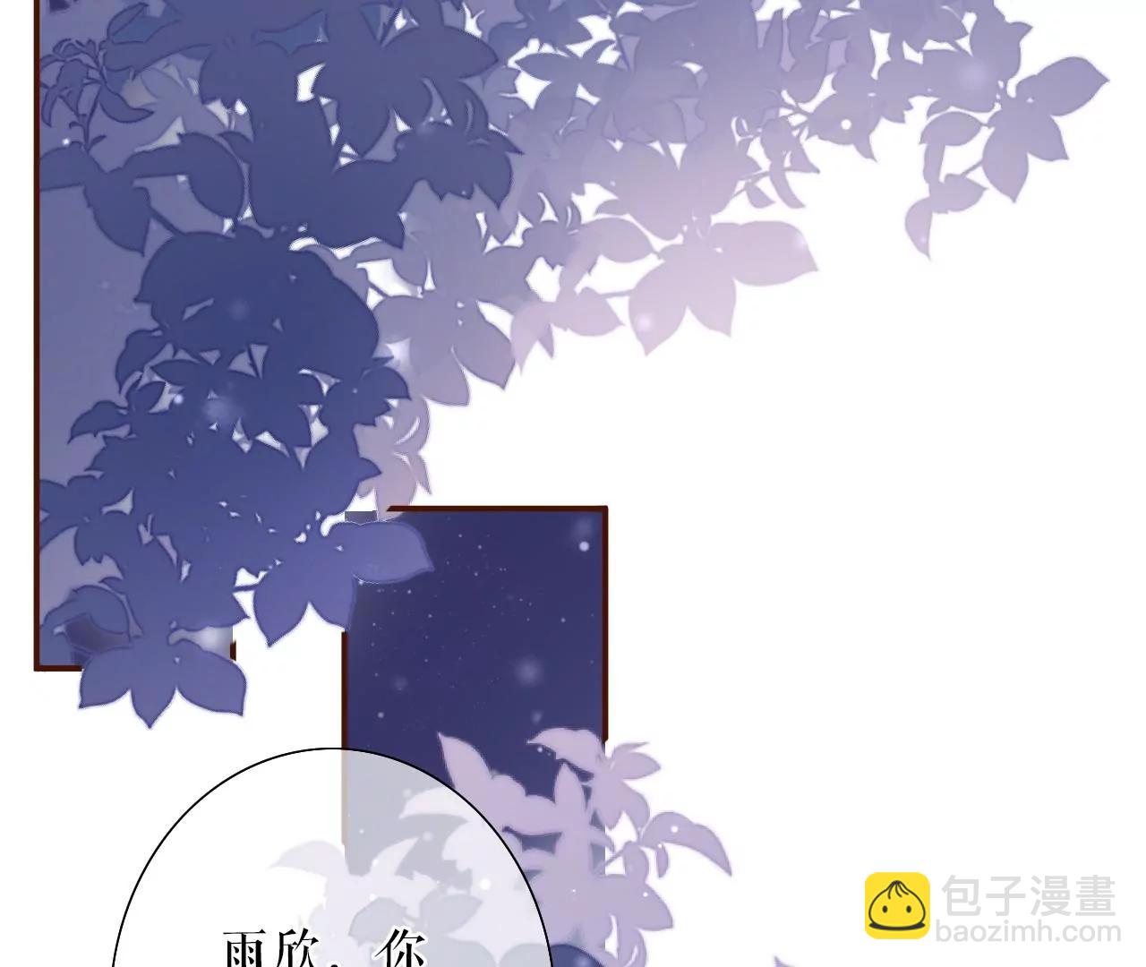 正面交锋(1/3)-第30话