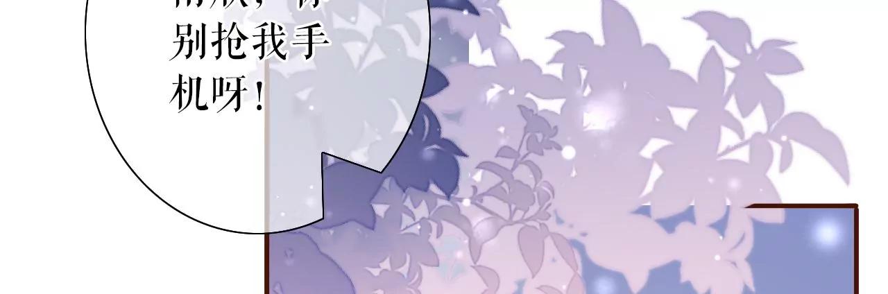 正面交锋(1/3)-第30话