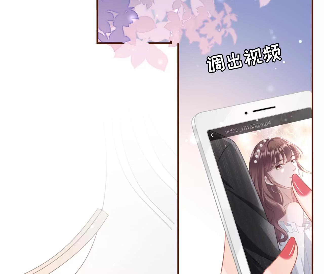 正面交锋(1/3)-第30话