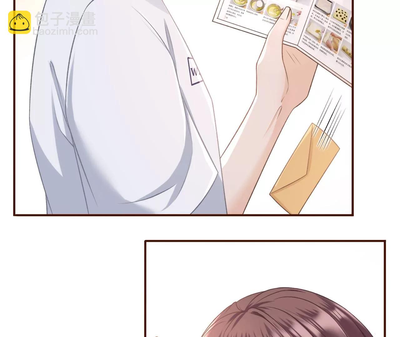 吃醋(1/2)-第32话