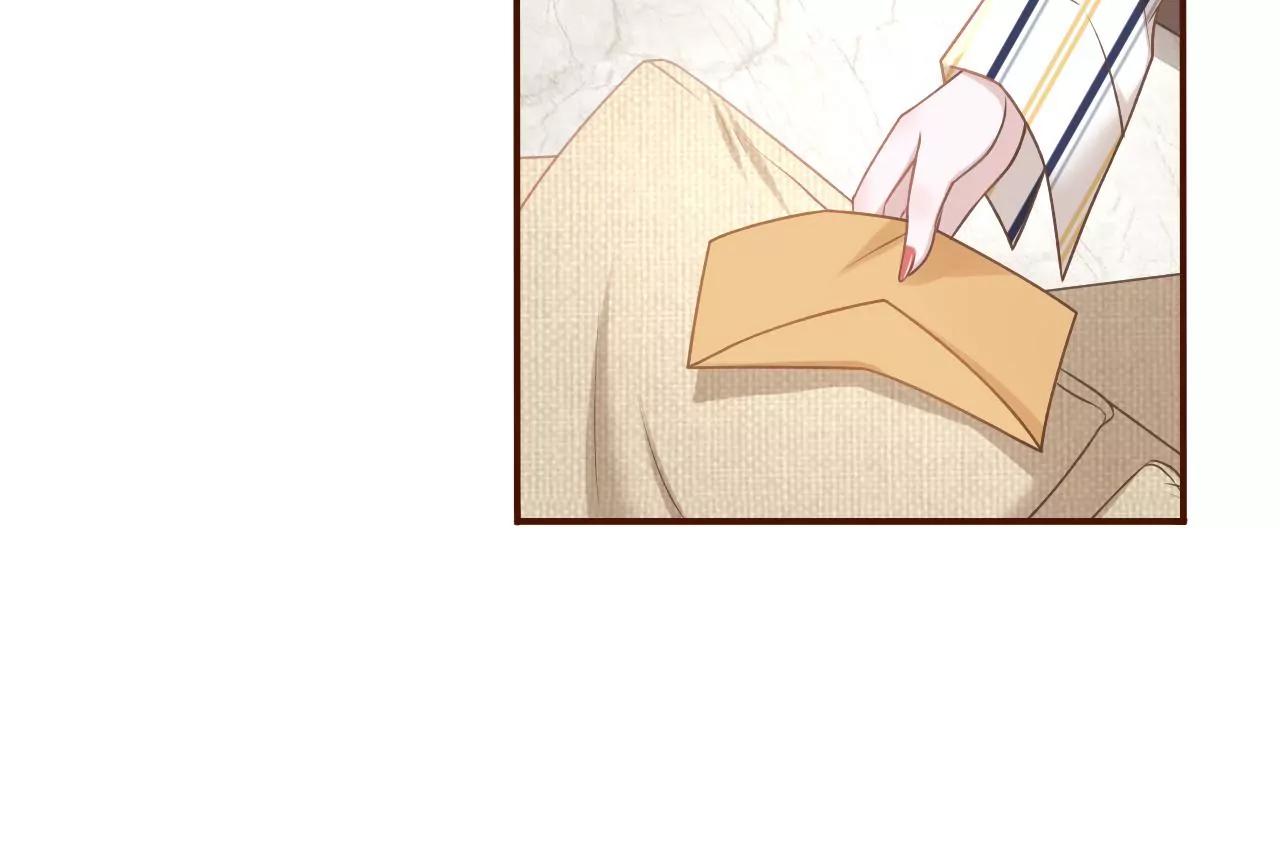 吃醋(1/2)-第32话