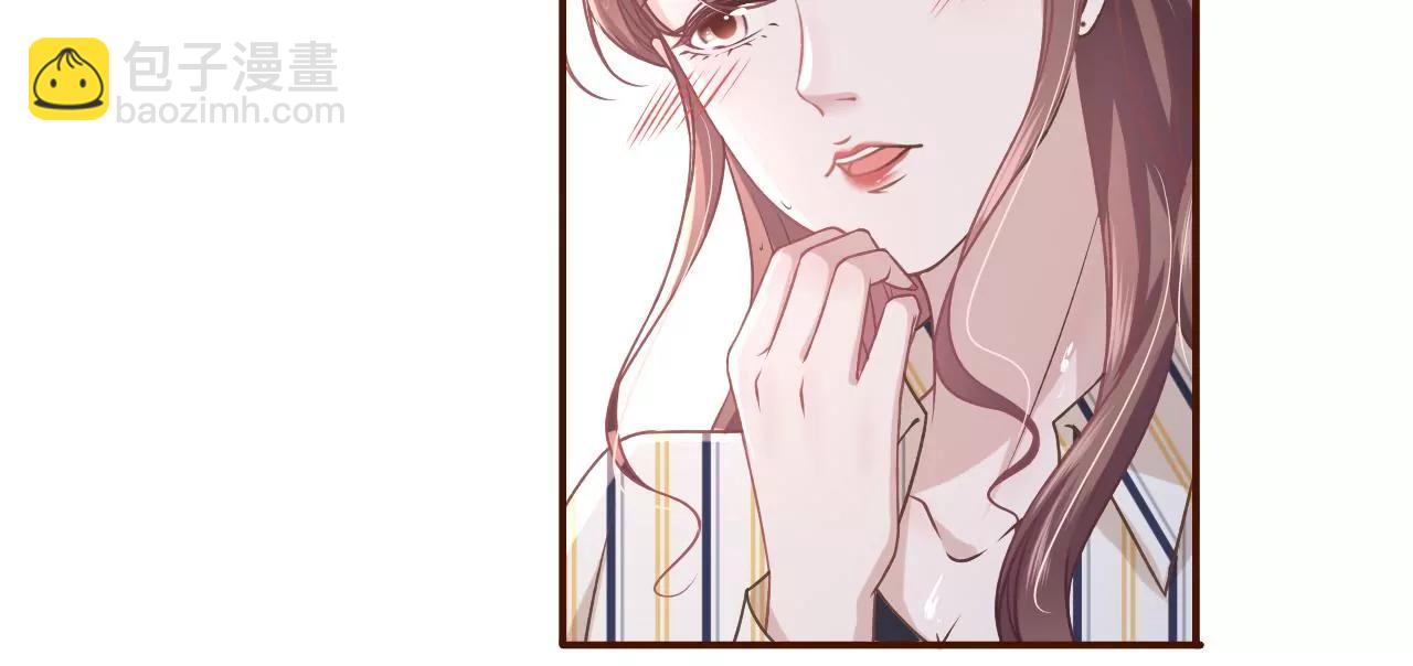 吃醋(1/2)-第32话