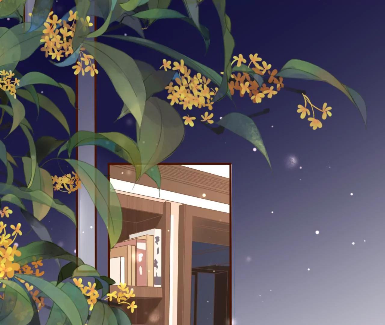 吃醋(1/2)-第32话