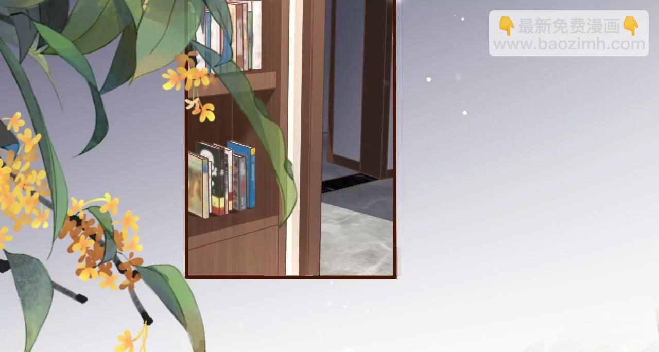 吃醋(1/2)-第32话