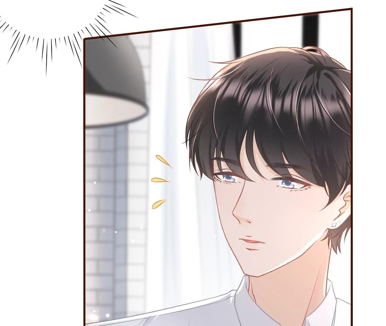 甜蜜暴击(1/3)-第34话