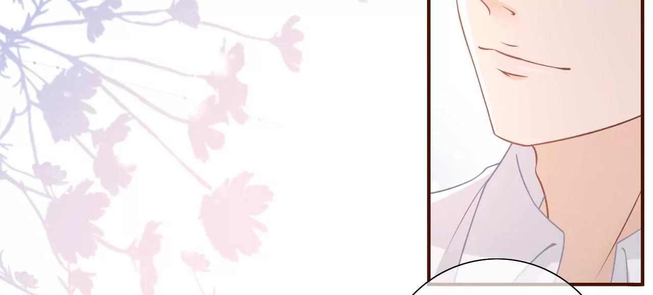 甜蜜暴击(1/3)-第34话