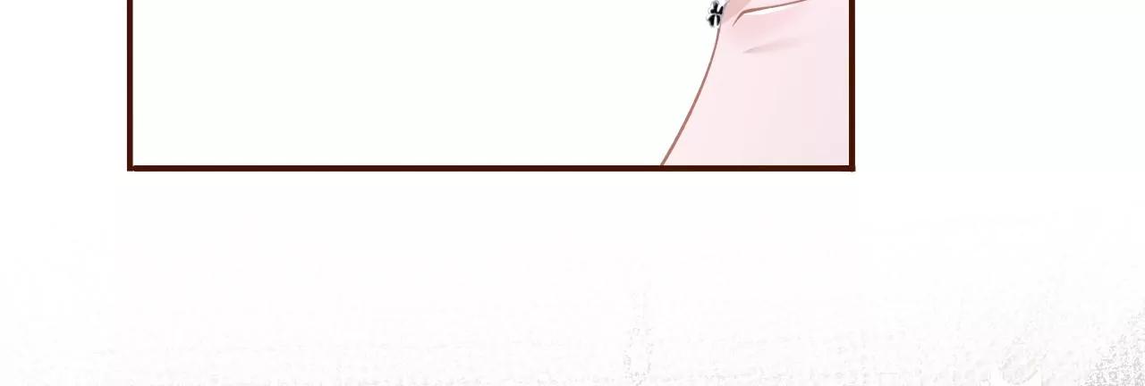 甜蜜暴击(1/3)-第34话