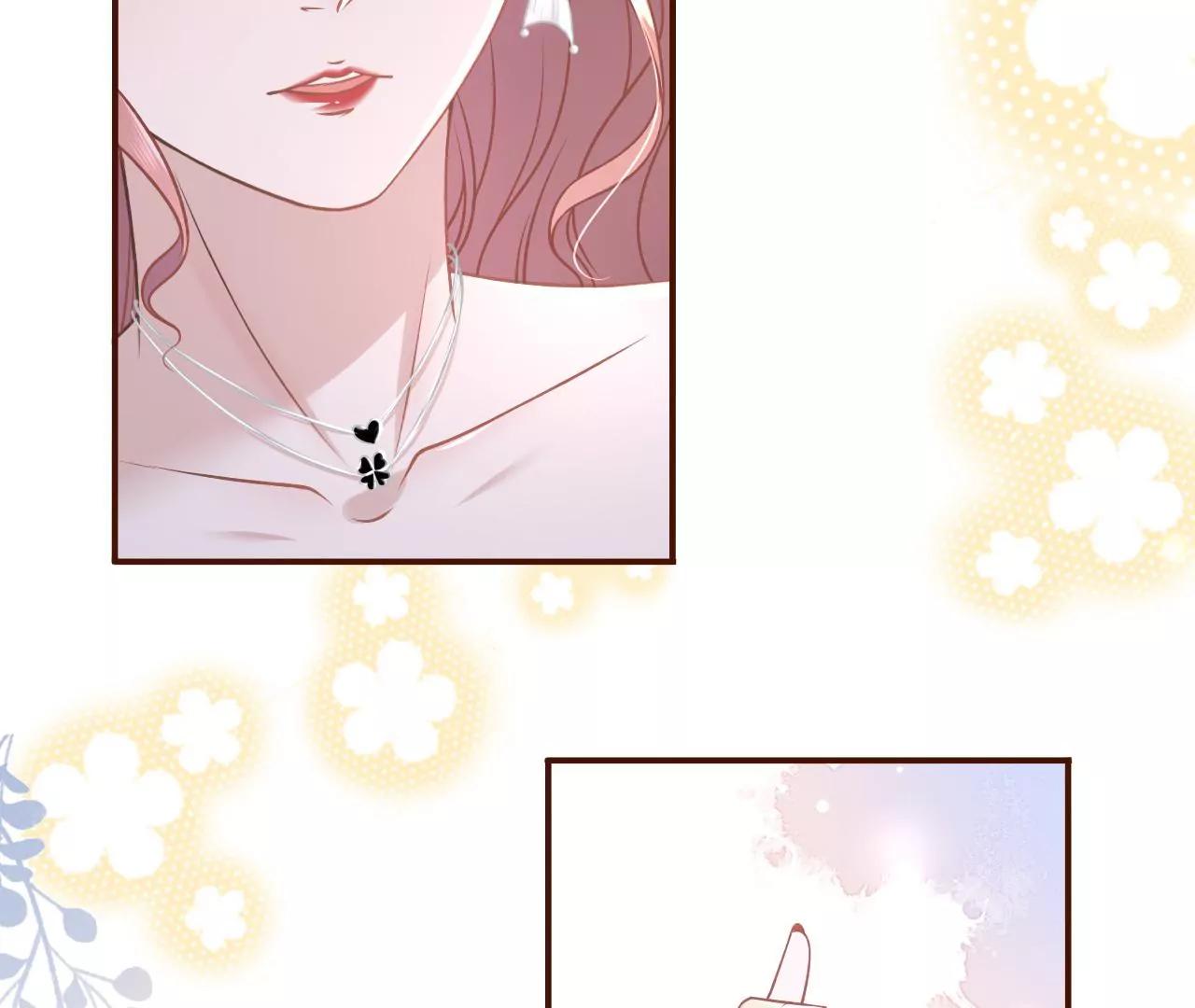 甜蜜暴击(1/3)-第34话