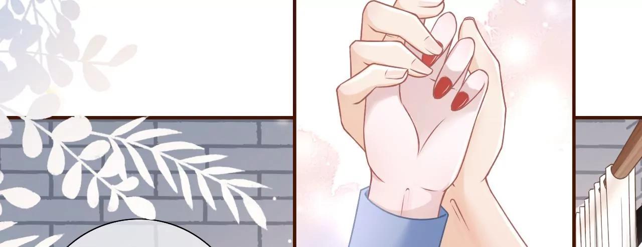 甜蜜暴击(1/3)-第34话