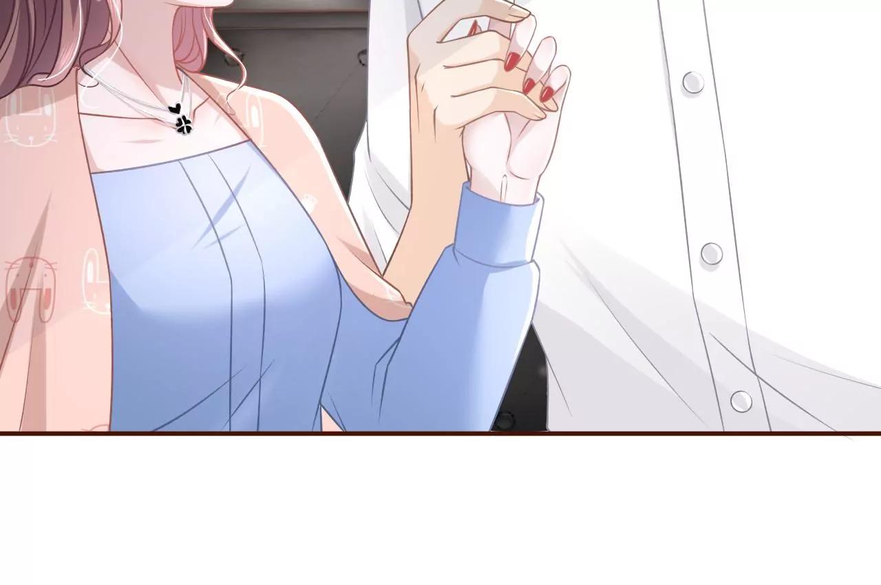 甜蜜暴击(1/3)-第34话