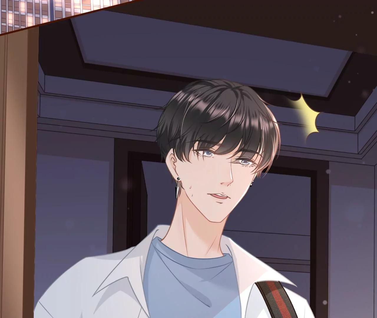 撩人的玫瑰(1/2)-第36话