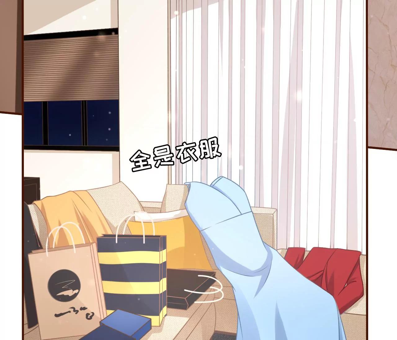 撩人的玫瑰(1/2)-第36话