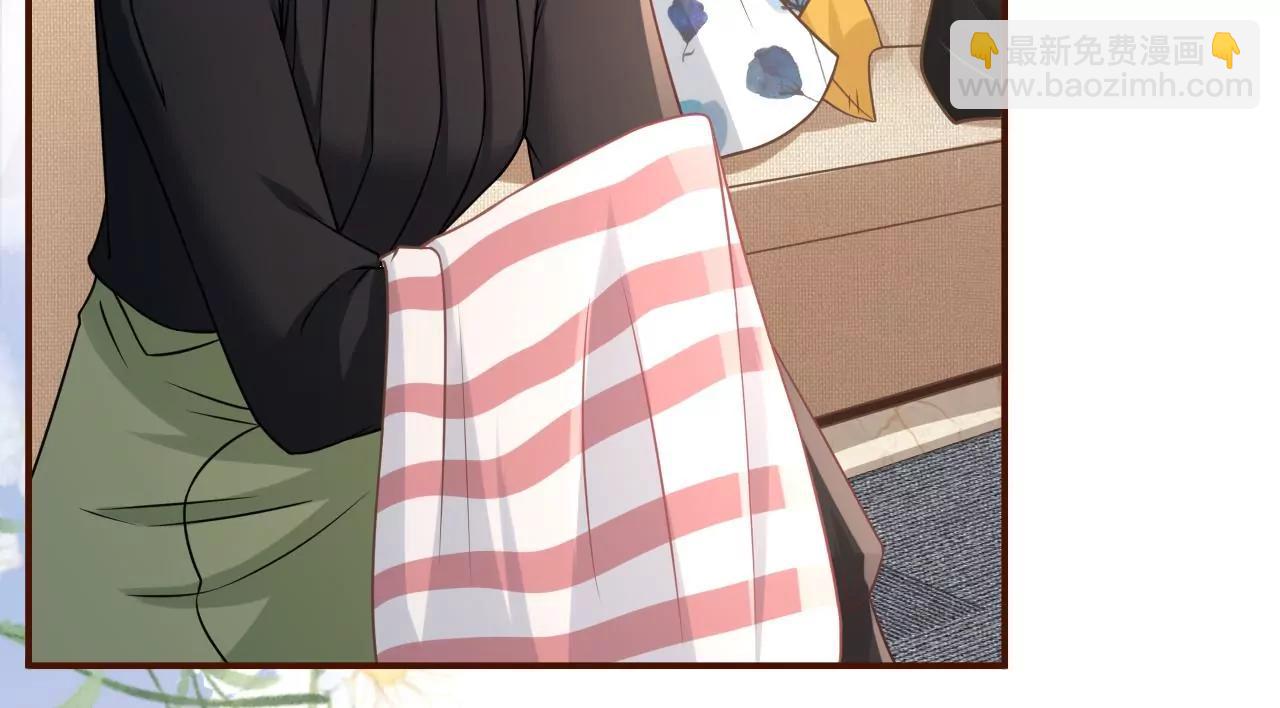 撩人的玫瑰(1/2)-第36话