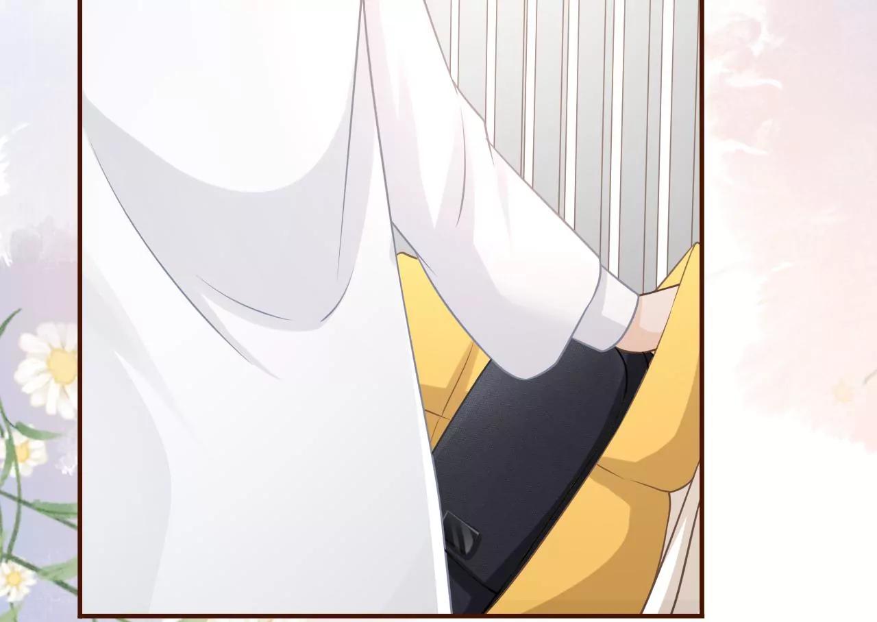 撩人的玫瑰(1/2)-第36话