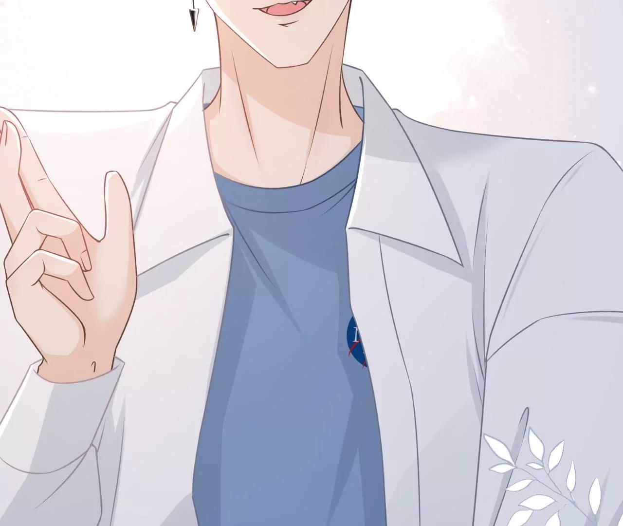 撩人的玫瑰(1/2)-第36话