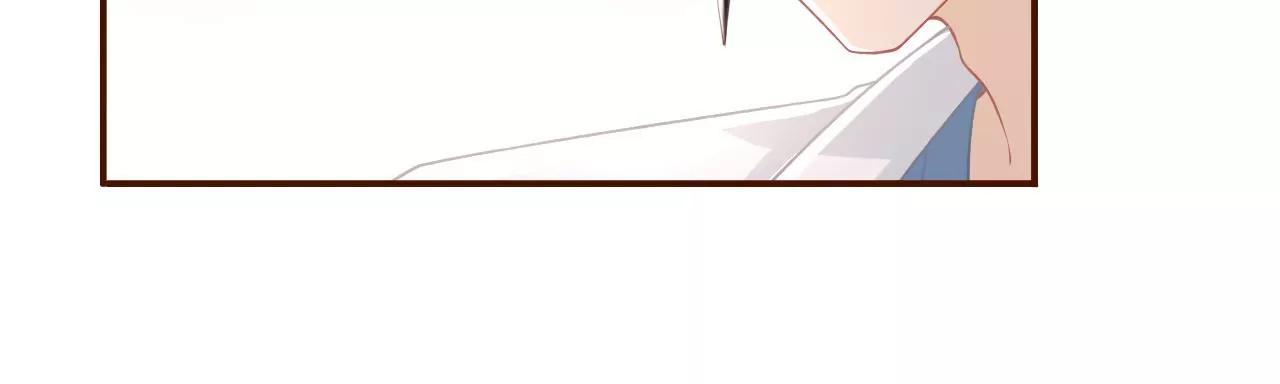 撩人的玫瑰(1/2)-第36话