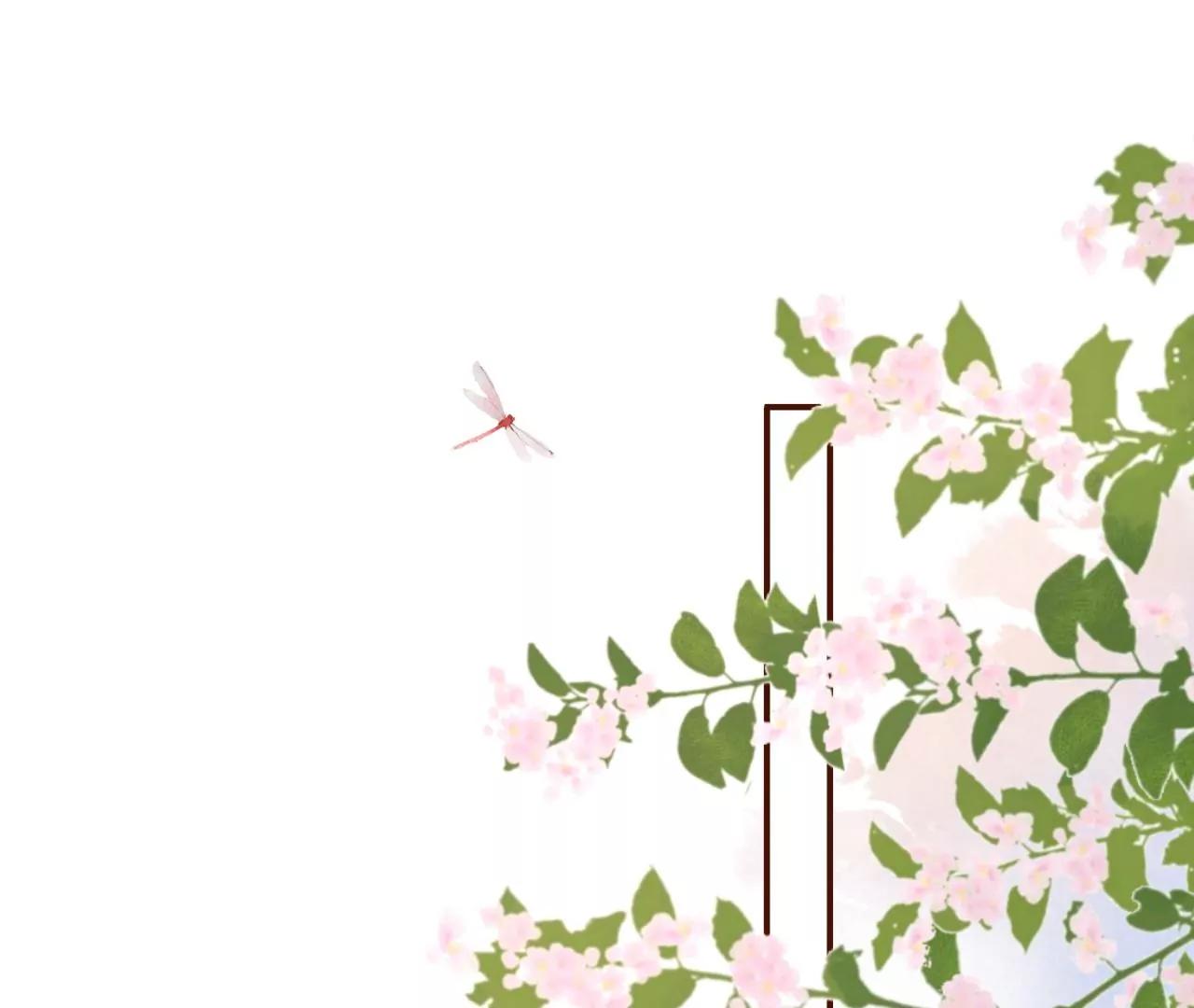 撩人的玫瑰(1/2)-第36话