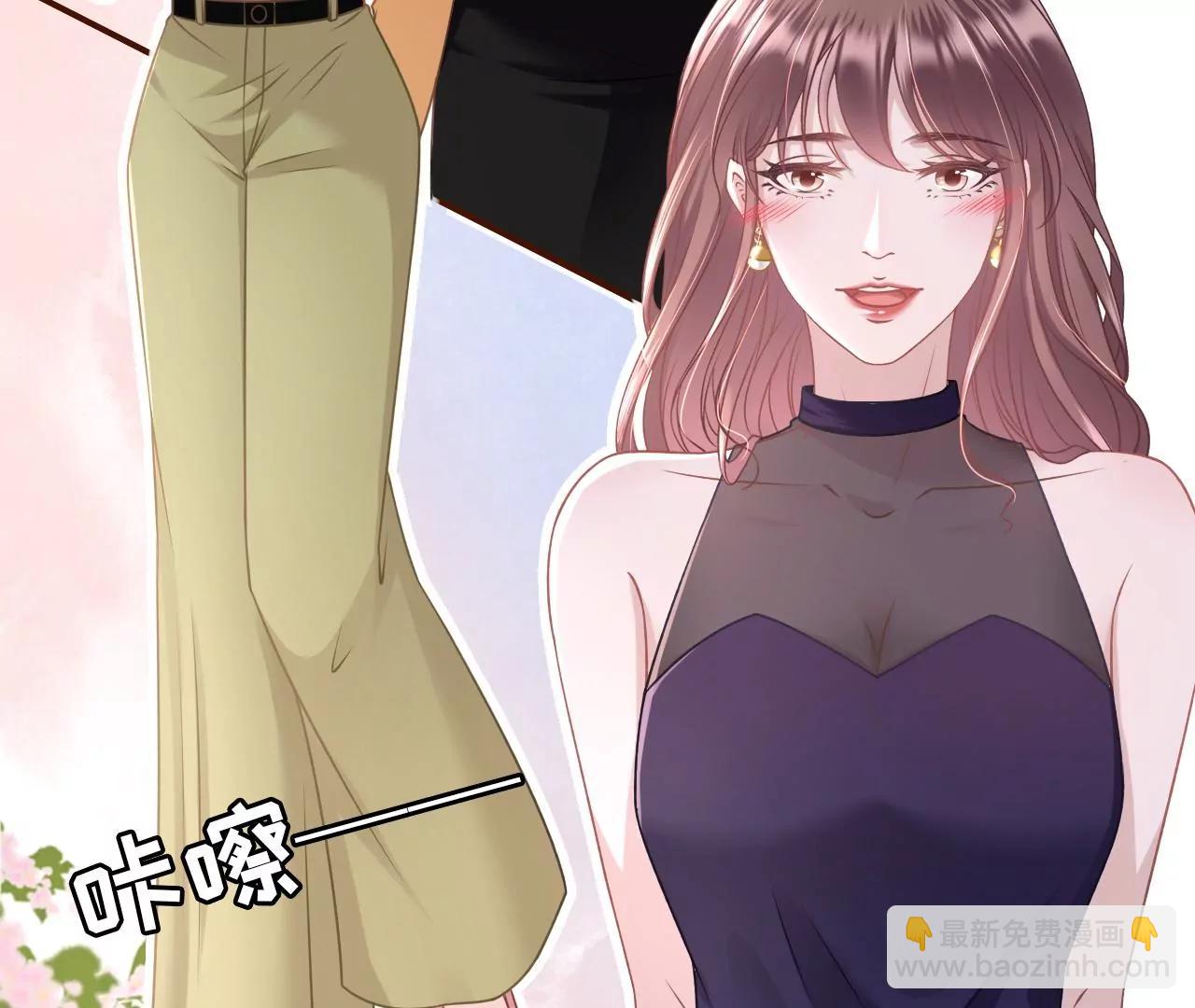 撩人的玫瑰(1/2)-第36话