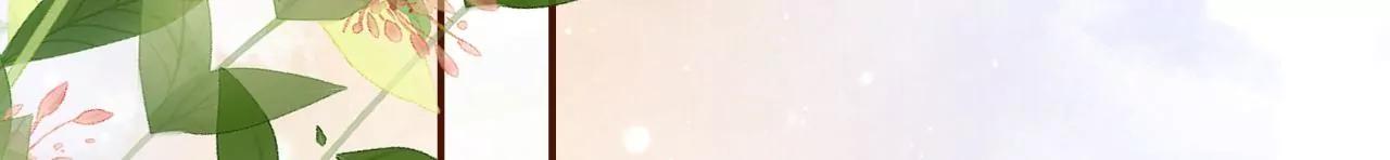 秦川的秘密(1/2)-第38话