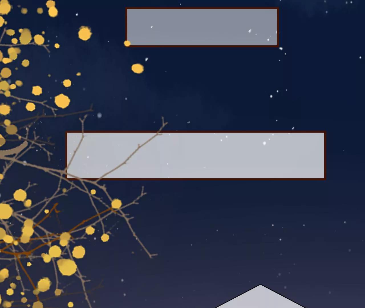 秦川的秘密(1/2)-第38话