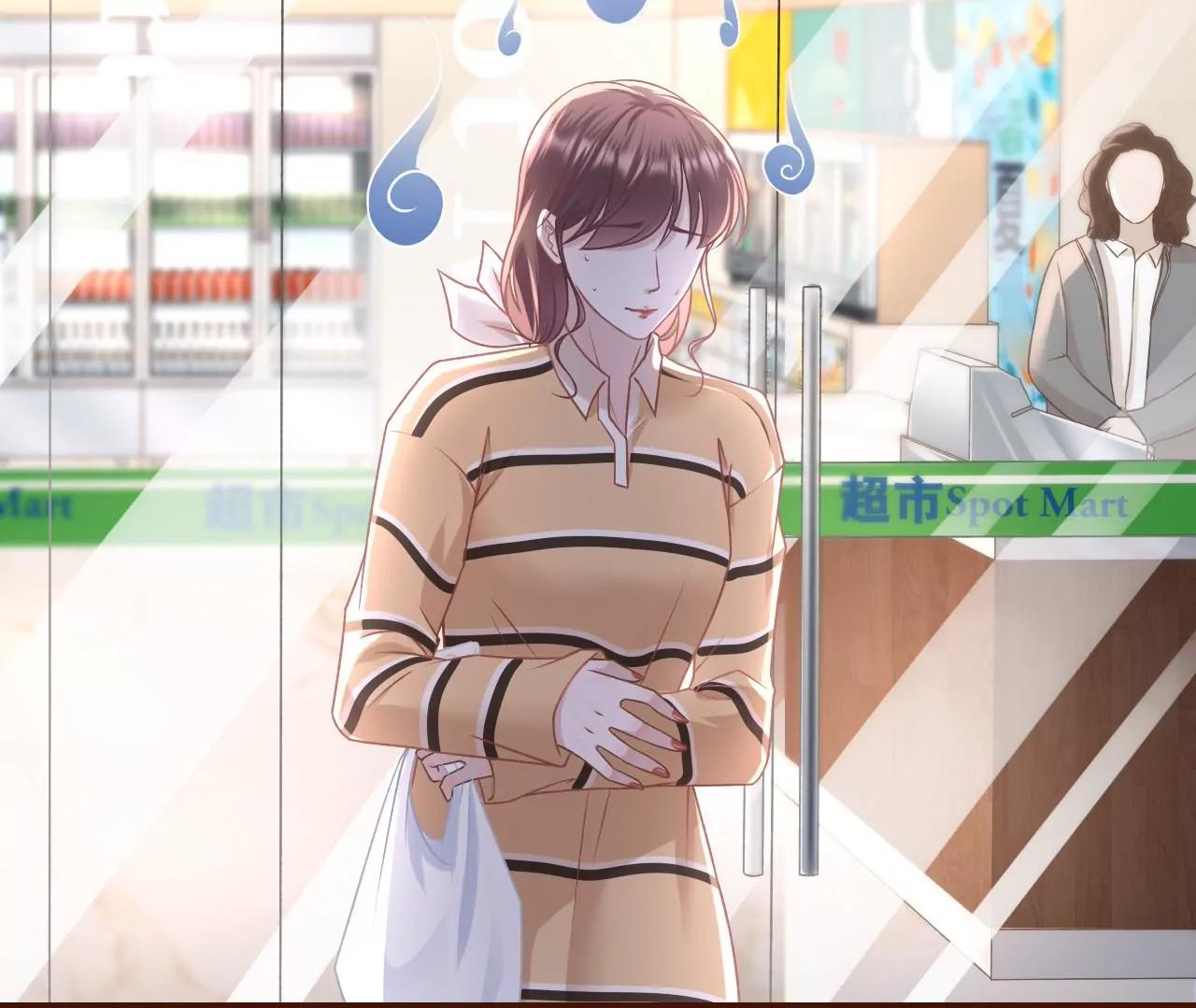 秦川的秘密(1/2)-第38话