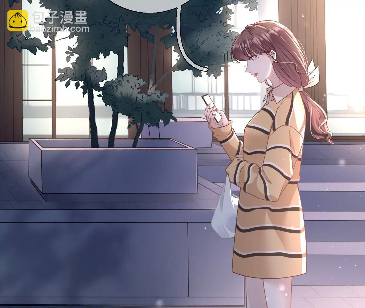 秦川的秘密(1/2)-第38话