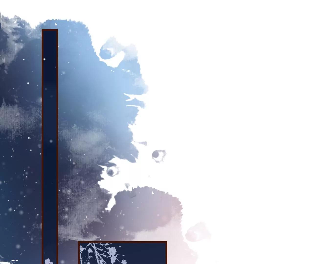 秦川的秘密(1/2)-第38话