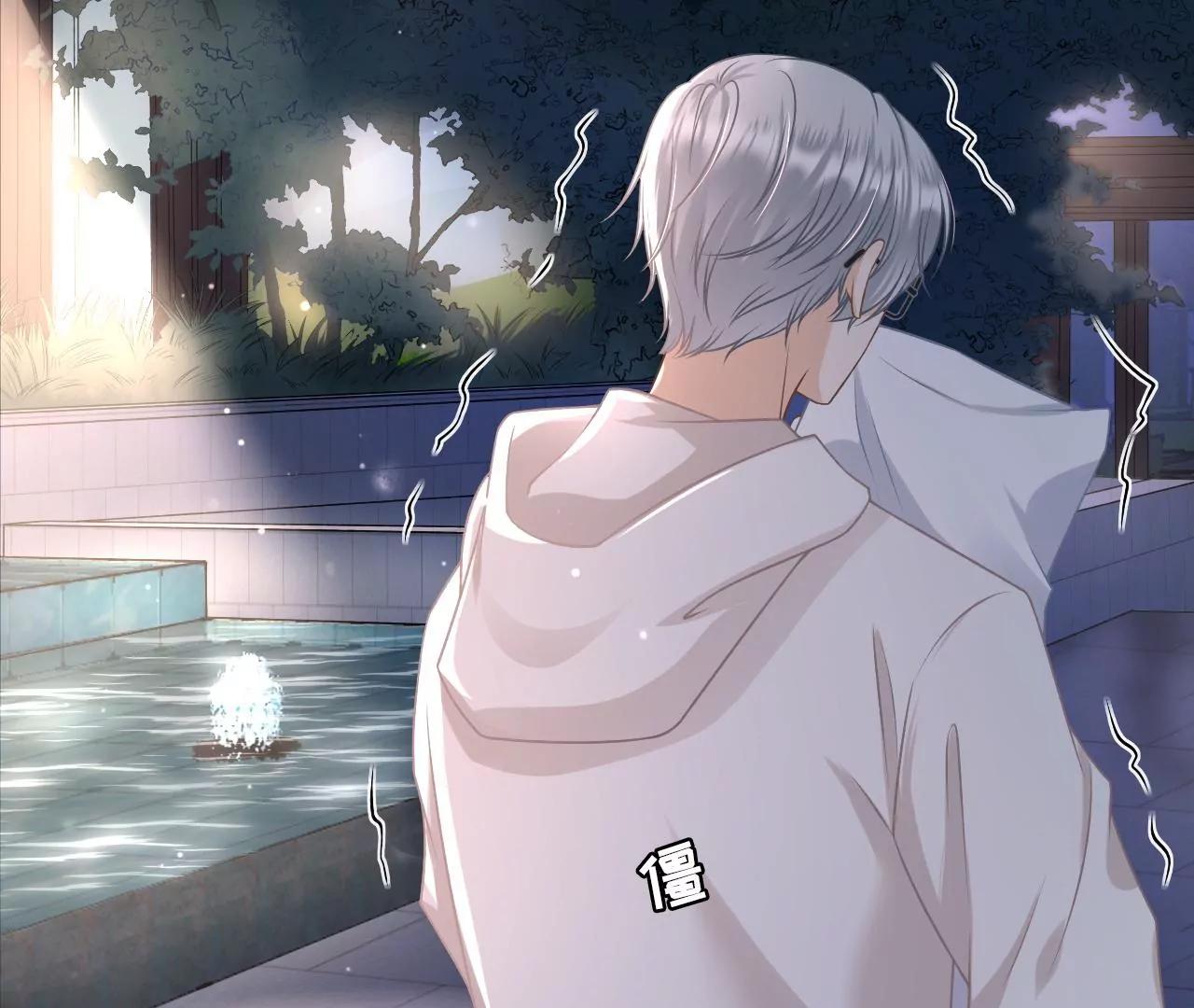 秦川的秘密(1/2)-第38话