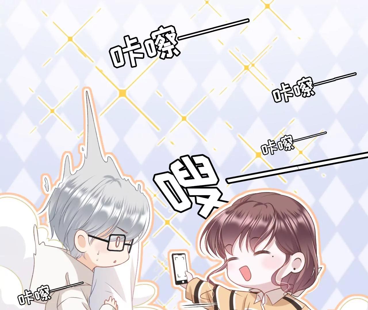 秦川的秘密(1/2)-第38话