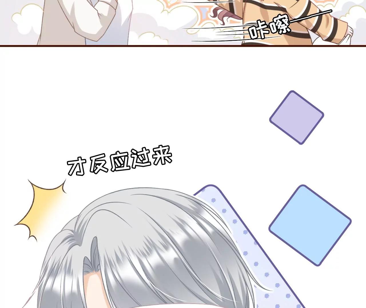 秦川的秘密(1/2)-第38话