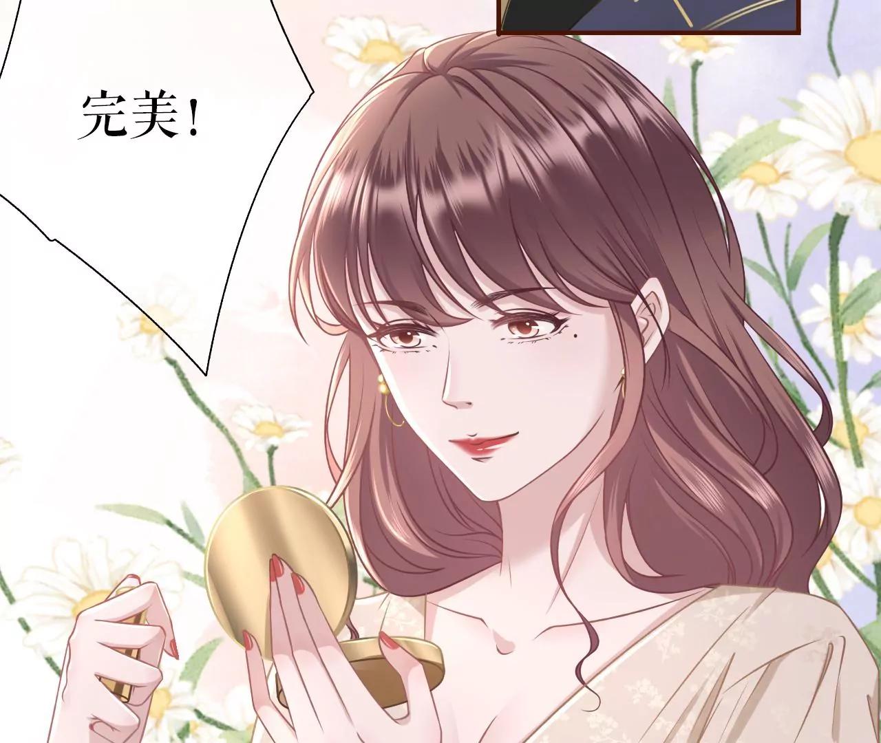 庆祝(1/2)-第40话