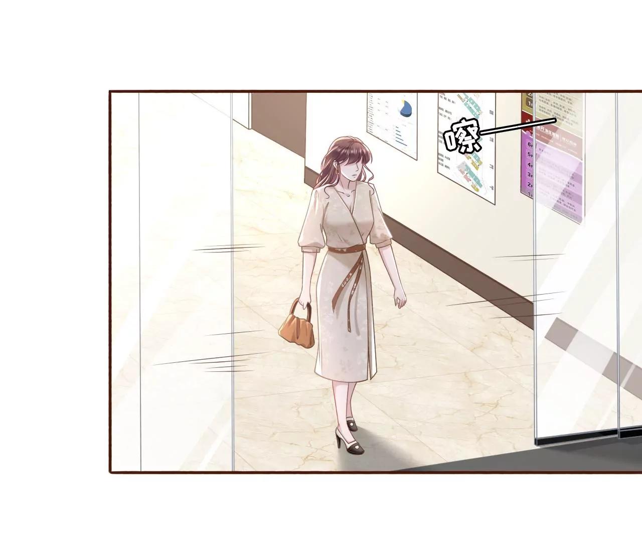 庆祝(1/2)-第40话