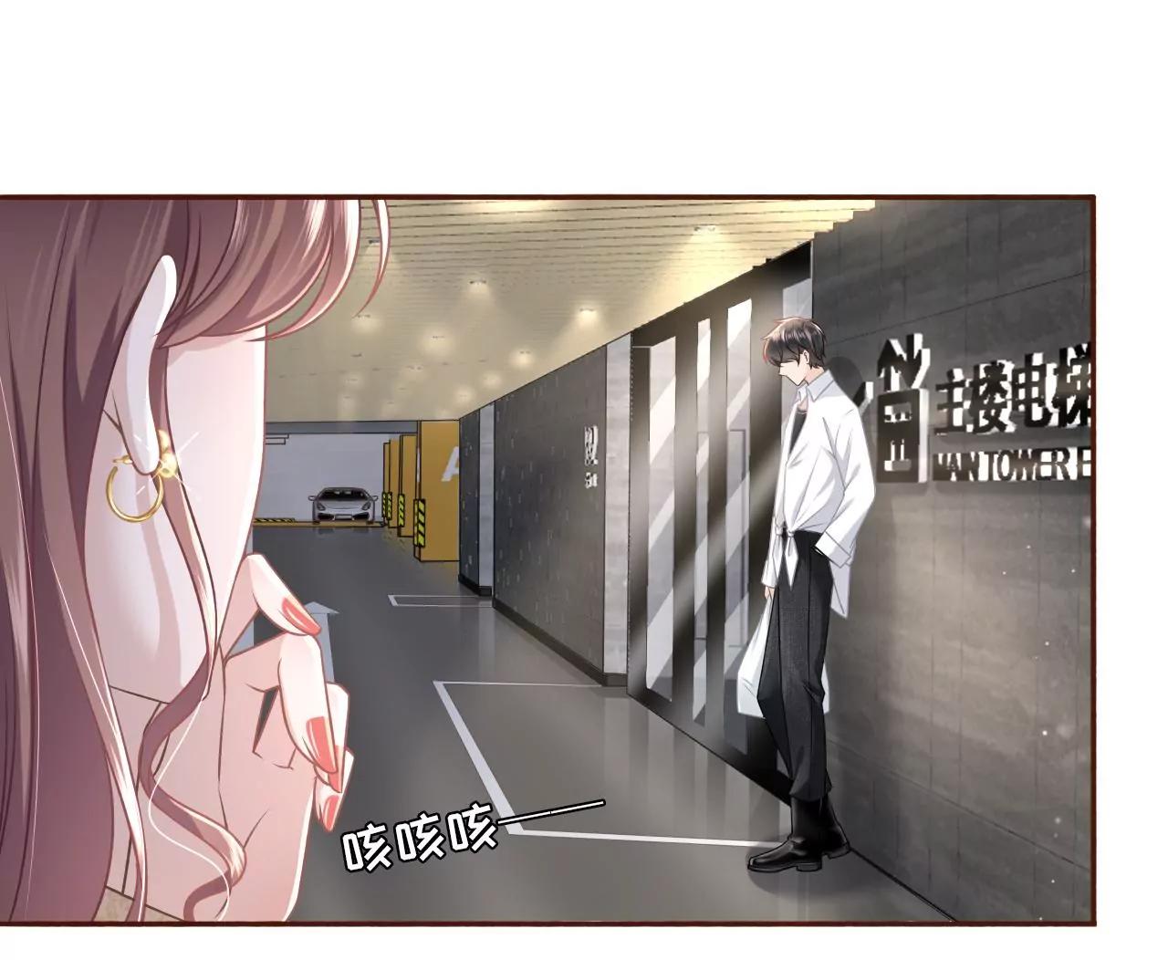 庆祝(1/2)-第40话